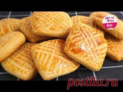 Пряники Имбирные за 15 минут. Вкус знакомый с детства!