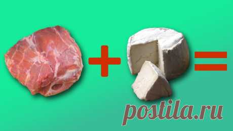 Эскулап: В диету для здорового сердца вернули красное мясо и сыр