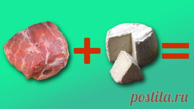 Эскулап: В диету для здорового сердца вернули красное мясо и сыр