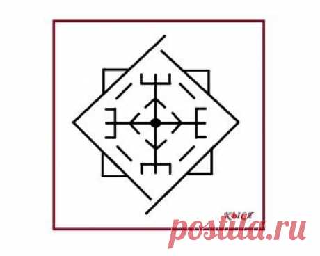 Став Зонтик. Автор Кыся