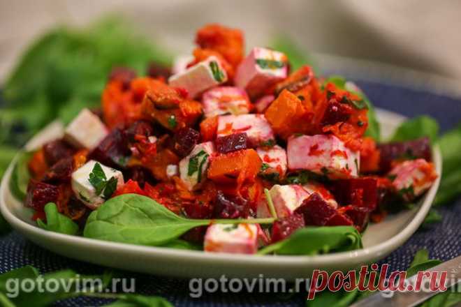 Салат из печеной тыквы со свеклой и брынзой