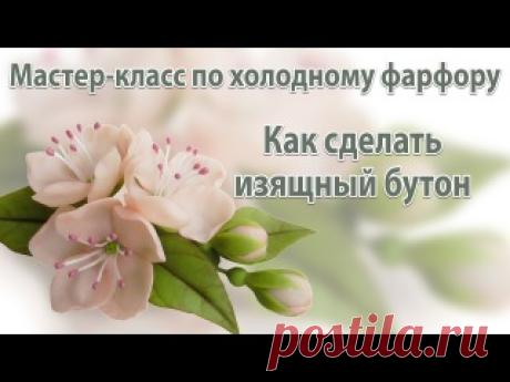 Лучшее для вас из мира рукоделия | ВКонтакте