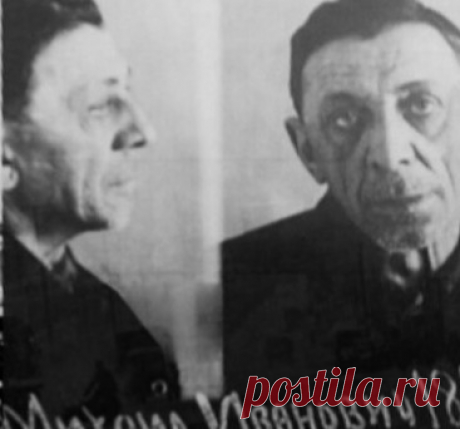 Михаил Букин: как начальник «русского гестапо» 12 лет скрывался от советской власти Многие русские коллаборационисты под конец войны ушли с немцами на Запад. Но были и те, кто десятилетиями жил в СССР, избежав наказания. Только в 1957 году сотрудники КГБ задержали шефа орловских полицаев Михаила Букина, который, в отличие от Тоньки-пулемётчицы, даже не стал менять имя и фамилию.
