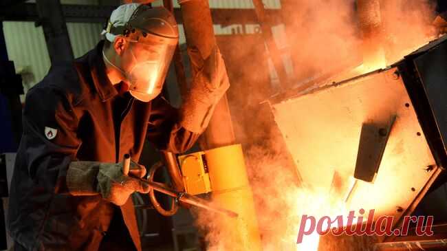 Россия стала владельцем 67,25 процентов акций "Южуралзолота"