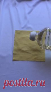 ✔️ Удаляем жирное пятно подручными средствами Этот способ подходит для всех типов ткани! #уборка