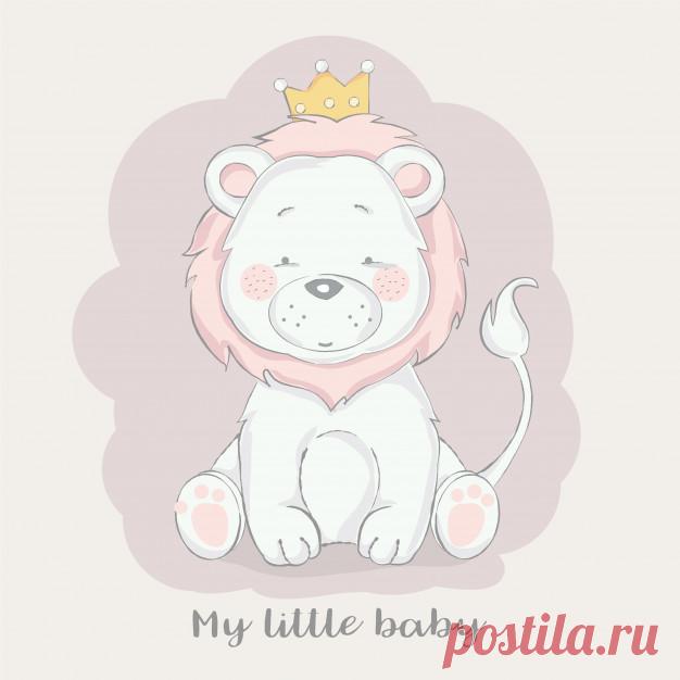 Симпатичный младенец-лев с короной Более миллиона свободных векторов, PSD, фотографии и бесплатные иконки. Эксклюзивные халявы и все графические ресурсы, которые необходимые для ваших проектов