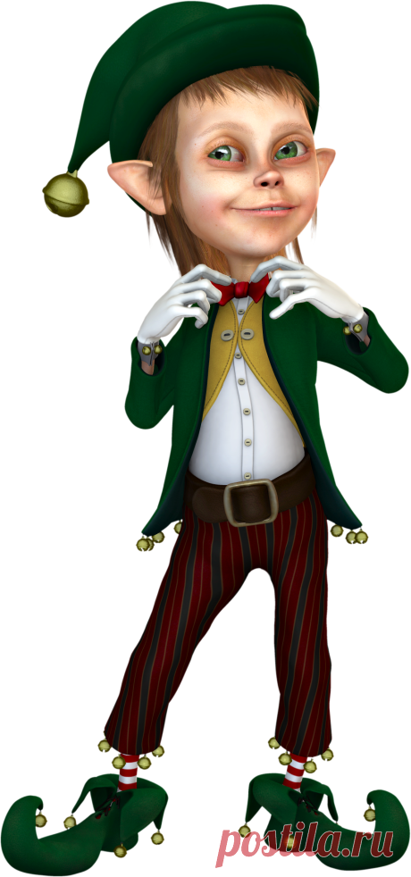 3d elf clipart - Cliparting.com 3d elf clipart