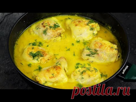 НЕ МОГУ НЕ поделиться этим РЕЦЕПТОМ! Вкусные куриные бедрышки в обалденном соусе на сковороде!