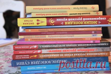 КУЛИНАРНАЯ ШКОЛА ОКСАНЫ ПУТАН лучший кулинарный сайт с пошаговыми рецептами от профессионального повара и автора кулинарных книг. Кулинарные советы, которые вам очень облегчат жизнь.