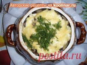 Мясо в горшочках с картошкой рецепт с фото