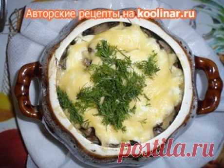 Мясо в горшочках с картошкой рецепт с фото
