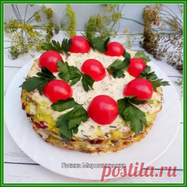Кабачковый торт с помидорами и чесноком рецепт с фото пошаговый от Галина Мирошниченко & Амбассадор - Овкусе.ру