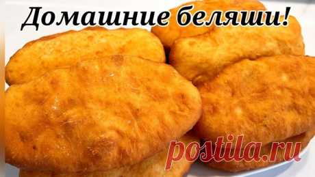 ИДЕАЛЬНОЕ ТЕСТО, СОЧНАЯ НАЧИНКА