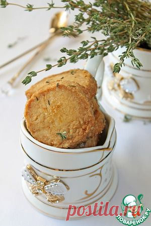 Песочное печенье с тимьяном и белым шоколадом - кулинарный рецепт