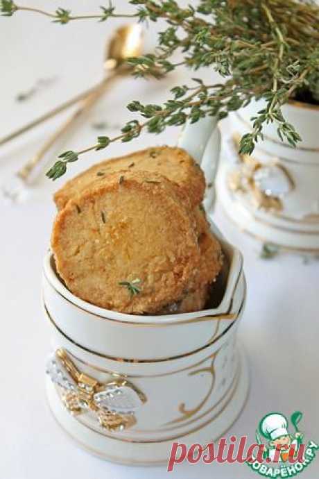 Песочное печенье с тимьяном и белым шоколадом - кулинарный рецепт