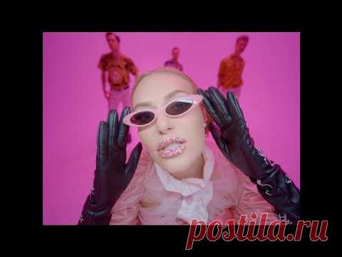 Скачать клип Слава Каминская - Слава Богу (2021) бесплатно