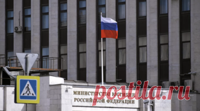 Минюст России включил политолога Рогова и ещё пять человек в реестр иноагентов. Минюст России добавил в реестр иностранных агентов политолога Кирилла Рогова, публициста Виталия Дымарского, активиста Мартина Кочесокова, блогера Александра Штефанова, журналистов Константина Эггерта и Михаила Крутихина. Читать далее