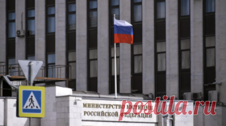 Минюст России включил политолога Рогова и ещё пять человек в реестр иноагентов. Минюст России добавил в реестр иностранных агентов политолога Кирилла Рогова, публициста Виталия Дымарского, активиста Мартина Кочесокова, блогера Александра Штефанова, журналистов Константина Эггерта и Михаила Крутихина. Читать далее
