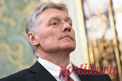 В Кремле отреагировали на новый пакет санкций против России