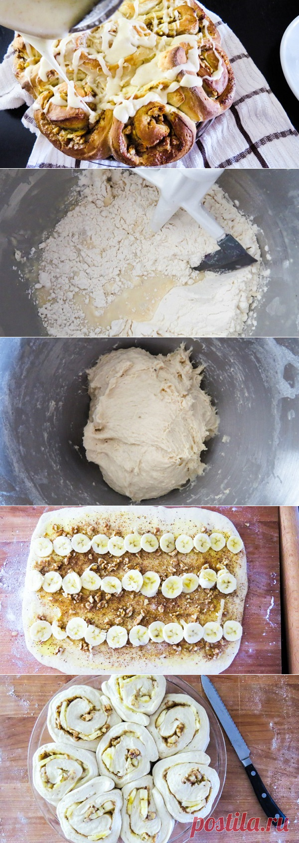 Супердесерт! Булочки со сладким бананом и молотыми орехами — Вкусные рецепты