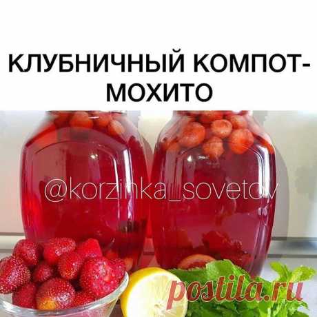 Photo by 100советов on June 02, 2020. На изображении может находиться: текст и еда