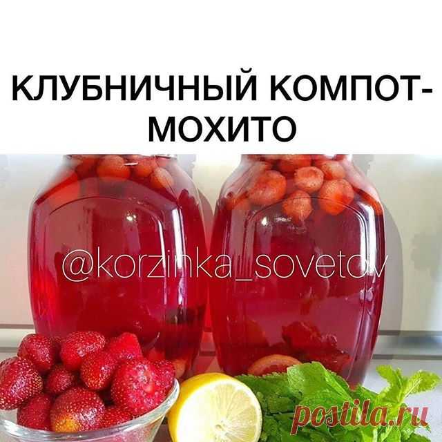 Photo by 100советов on June 02, 2020. На изображении может находиться: текст и еда