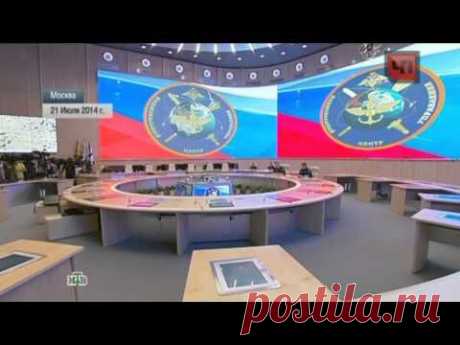 Хакеры узнали, кто сбил «Боинг» на Украине
