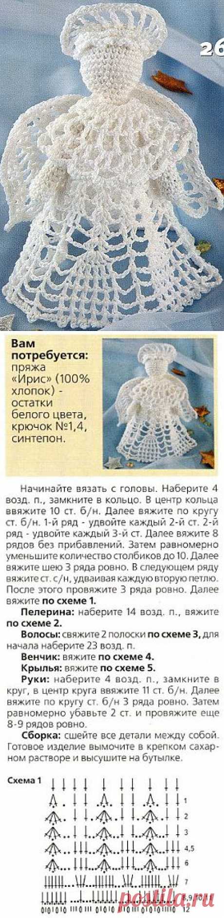 **вязание крючком** | Записи в рубрике **вязание крючком** | Дневник просто-_Галина