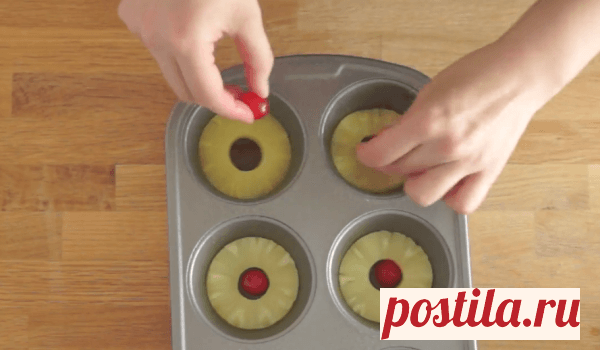 Mini Pineapple Upside-Down Cakes