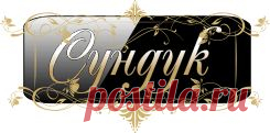 Интересные идеи: ткань +вязание