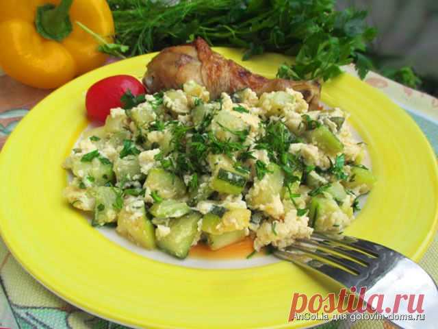 Тушёные кабачки с яйцом и чесноком или -чрткма- | Четыре вкуса