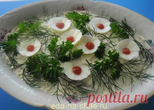 Салат 
