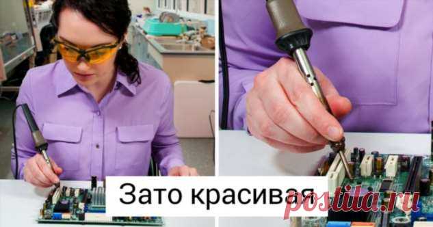 5 токсичных фраз, которые не должна слышать ни одна девочка. Но родители все равно их произносят . Милая Я