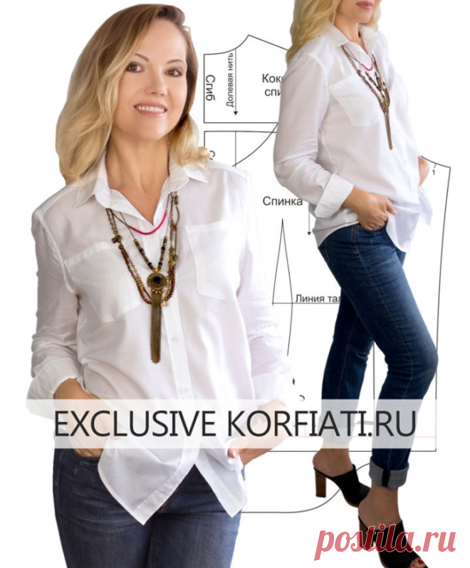 Выкройка женской рубашки от Анастасии Корфиати