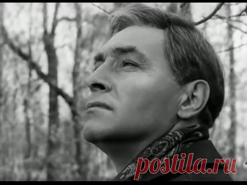 Микаэл Таривердиев. "Дороги". Интермеццо из к/ф "17 мгновений весны" - YouTube