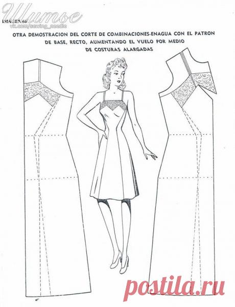 Пин на доске Выкройки