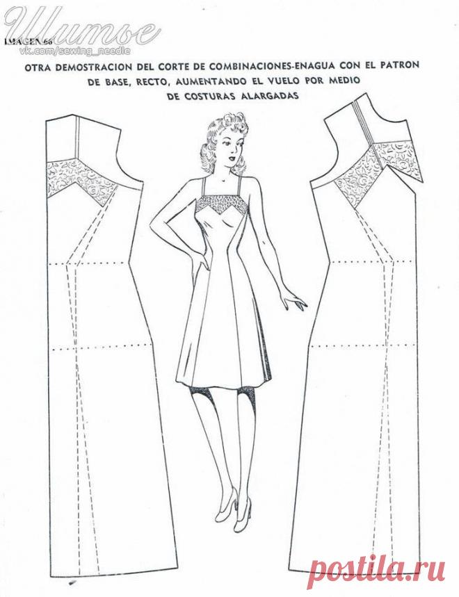 Пин на доске Выкройки