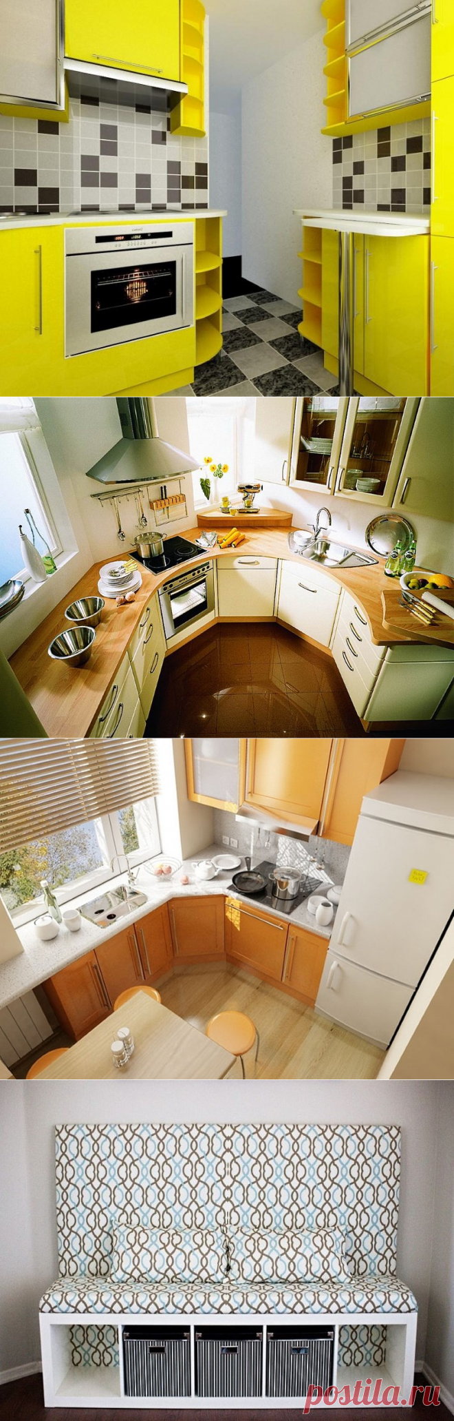 Планировка небольшой кухни — Роскошь и уют