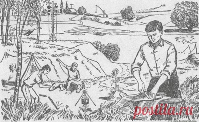 Задачка из книжки для пионеров — Болтай