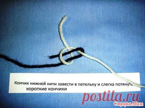 Помогите пожалуйста как при вязание красиво убрать конец нитки? - Все в ажуре... (вязание крючком) - Страна Мам