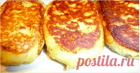 Случайно увидела, попробовала приготовить, пальчики оближешь) Картофельные зразы Ингредиенты: 500 гр-.нежирной свинины ; 1, 5 кг-картофеля; 1- луковица ; 50 гр.сливочного масла 1/2 стакана муки 100 гр.растительного масла для обжарки зраз соль, перец — по вкусу Приготовление: Свиную мякоть пропускают через мясорубку, добавляя соль и перец по вкусу. Лук измельчают, и обжаривают с фаршем. Из картофеля готовят крутое пюре, (остудить) добавляя в него […]