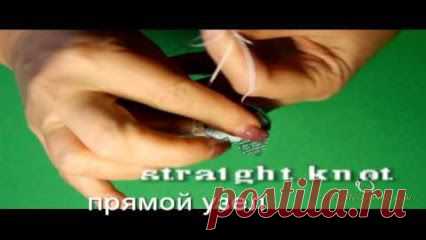 http://www.frivolitestylesch.com/
Как из банковской пластиковой карты сделать чудо ‪#‎челноки‬ ‪#‎фриволите‬. Покажу основы плетения ими : прямой и обратный узел, пико, соединительное пико.