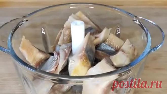 Знаменитый паштет из сельди