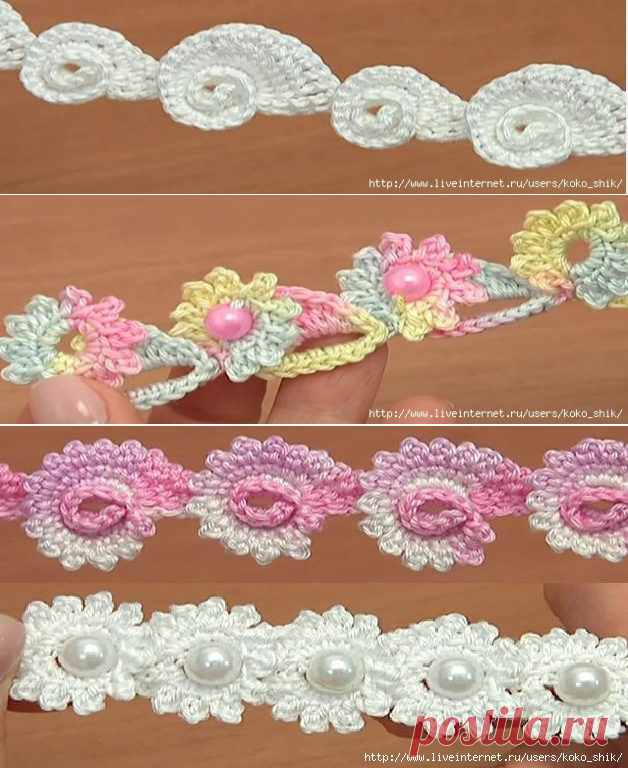 Вязание крючком: Шнуры из завитков и цветов. Видео-МК от студии sheru.ru