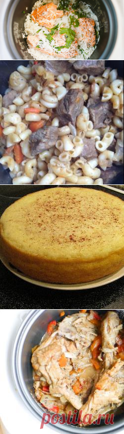 Рецепты для мультиварки - 328 рецептов!