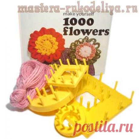 Как сделать шаблон для вязания на луме (тенерифе)