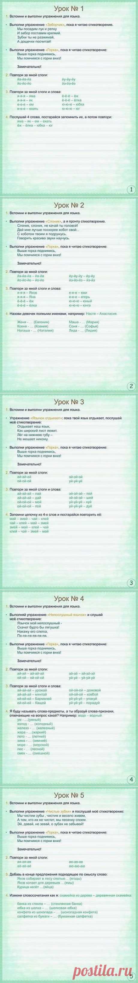 (11) Одноклассники