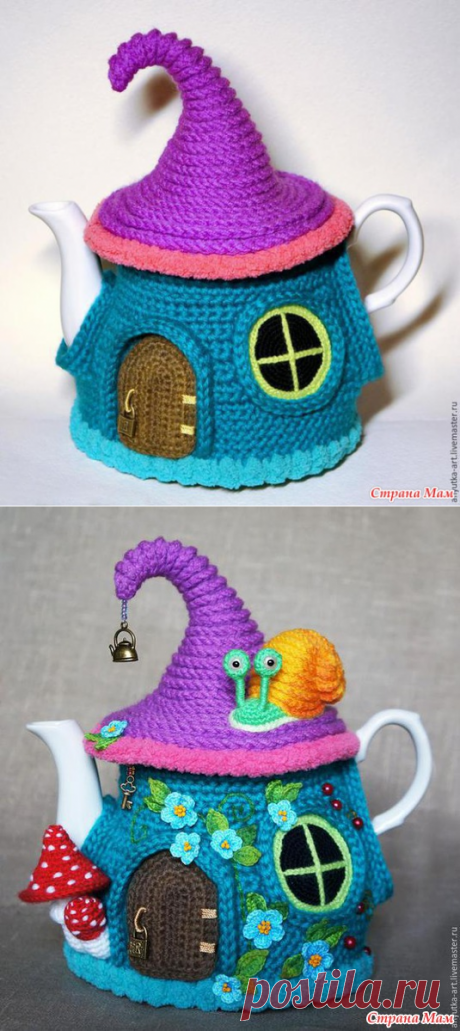 Сказочный домик. Грелка на чайник крючком - Страна Мам