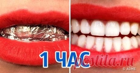 15 хитростей с обычной фольгой, о которых вы вряд ли слышали | Colors.life