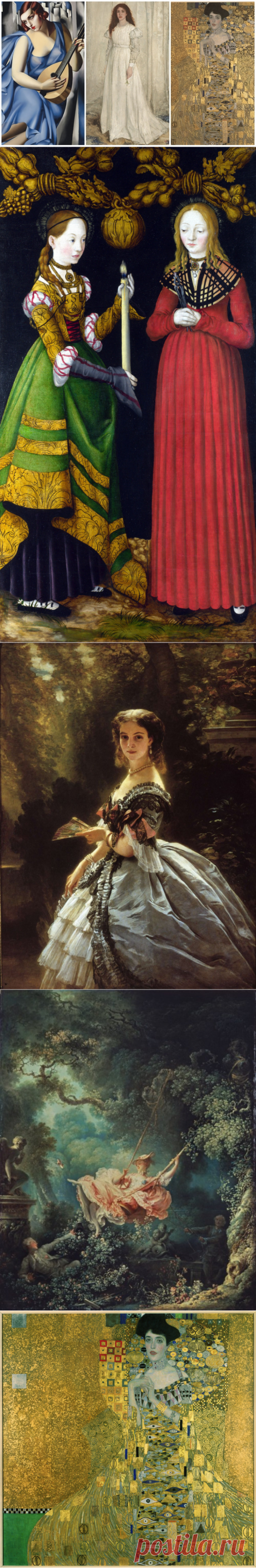 Платья, как отражение моды, в живописи разных эпох